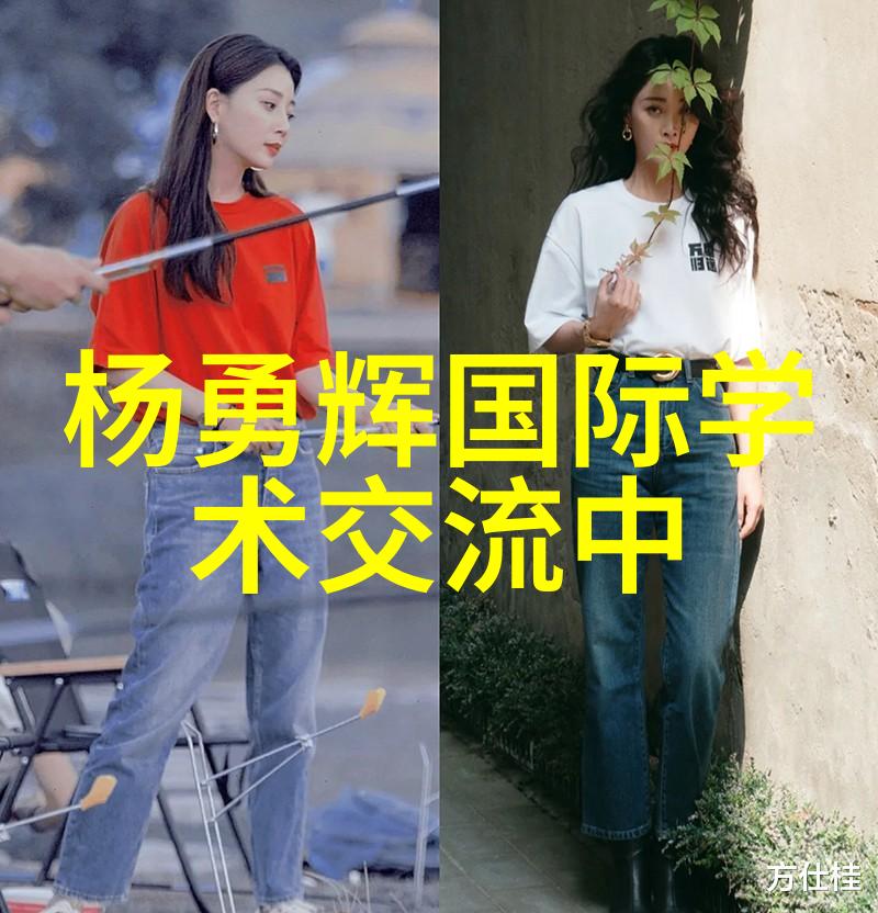 热传导的奥秘探索物质间能量流动的奇妙过程