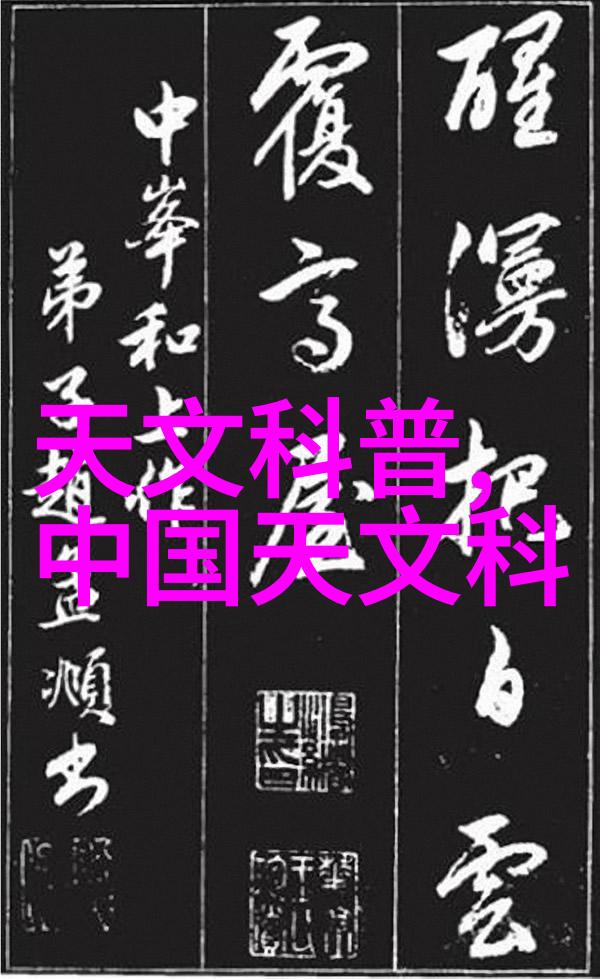 精致居家房间装修设计图解析与实用建议