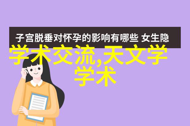 DIY项目中不可或缺的泡沫板技巧与方法