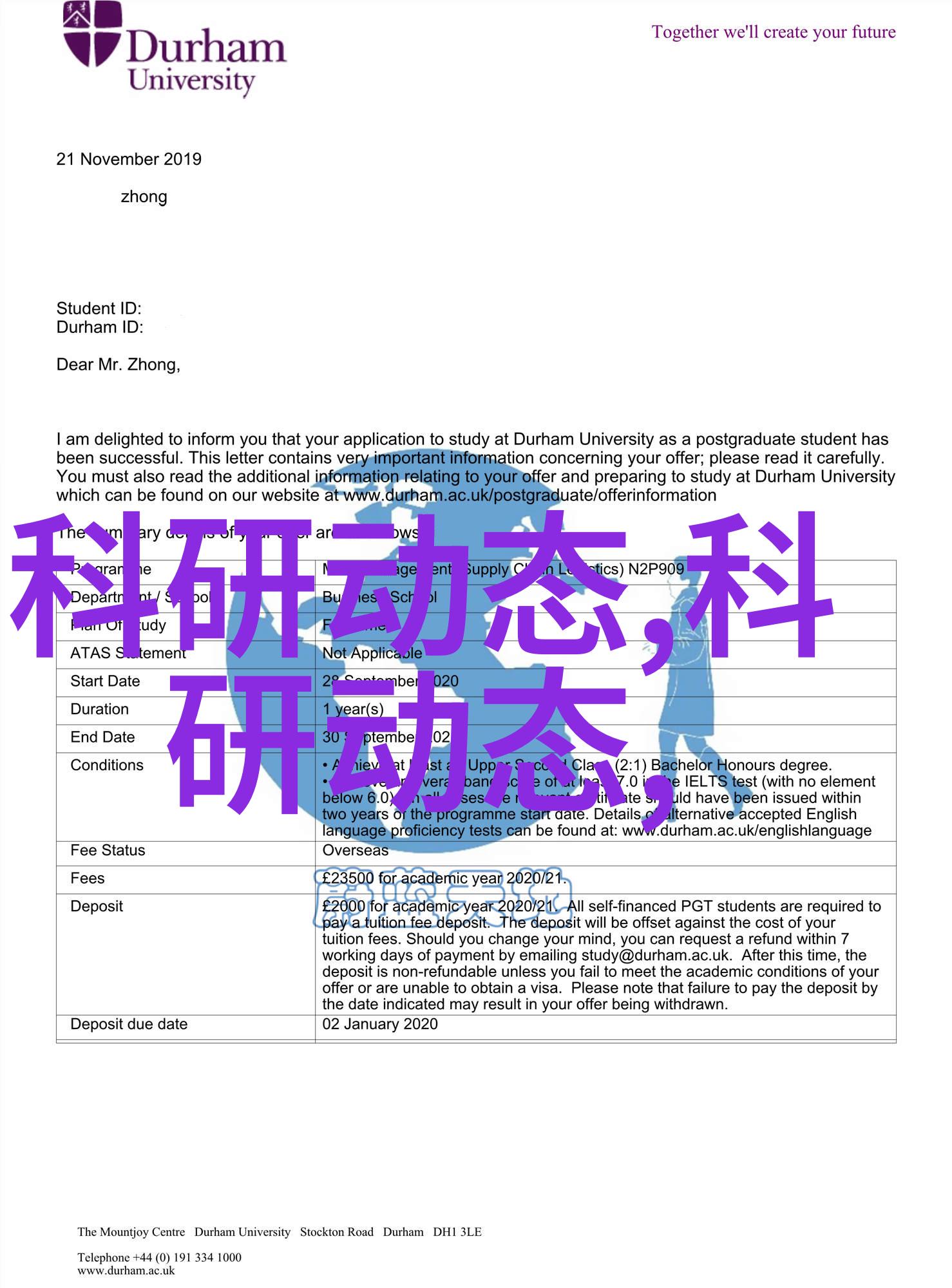 广角镜头下的城市风光捕捉生活的精彩瞬间