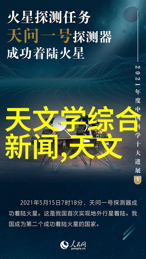 颗粒剂机械生产线高效稳定颗粒剂制造设备