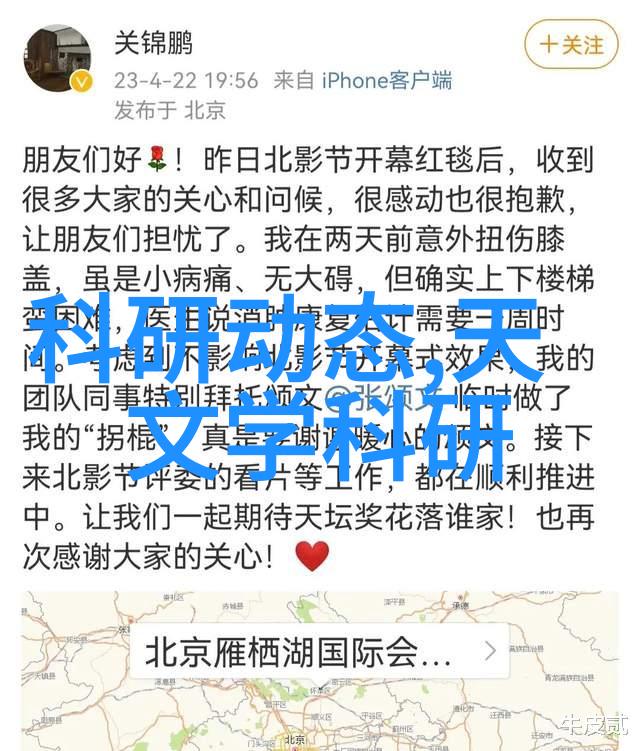 别墅装修设计奢华居家空间的创意与实用