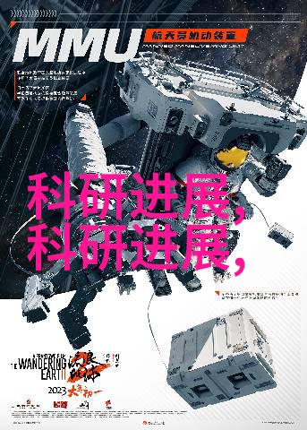 住宅室内装饰装修管理办法实施指南提升居住品质的智慧之选