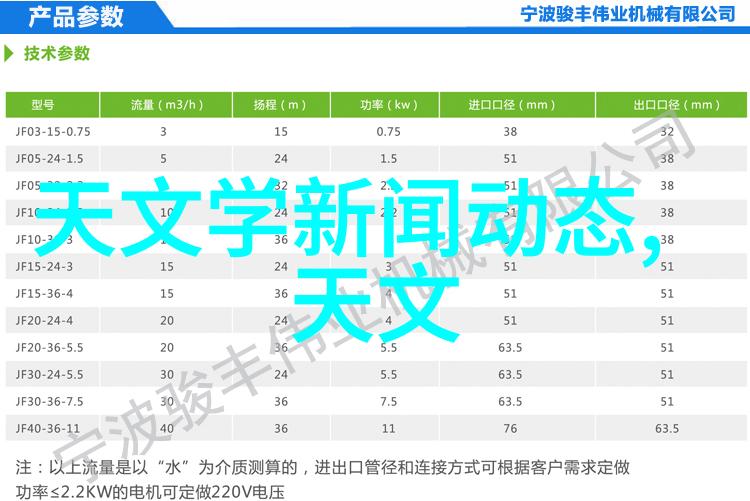 矿泉水设备套装价格全套生产线设备成本