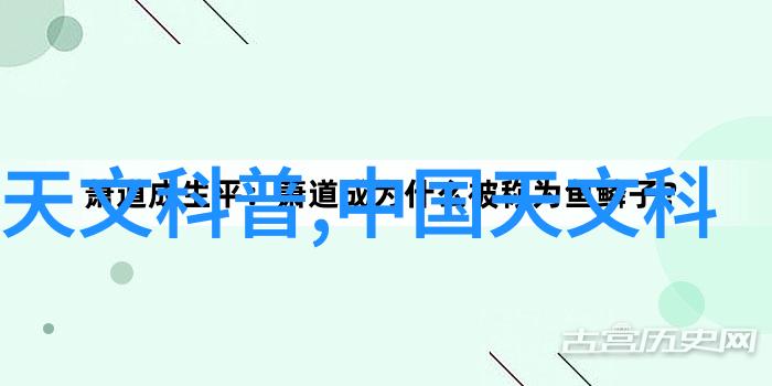 暖气换热器系统高效能的室内外温控解决方案