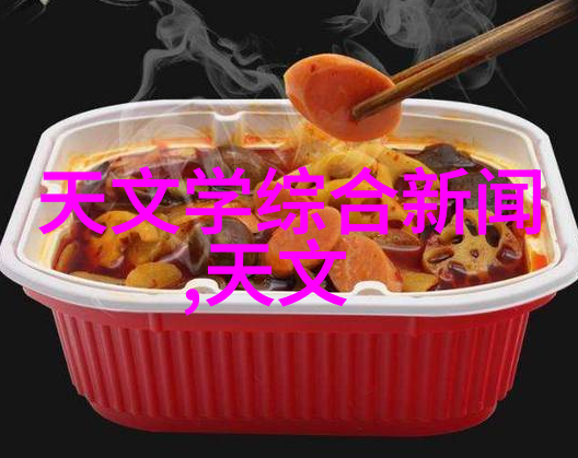 如何正确使用投币洗衣机