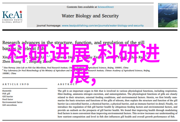 空调出风口突然大量滴水是怎么回事