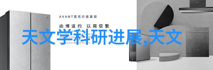 75平米二室一厅精致装修效果图欣赏空间利用与风格融合的艺术品