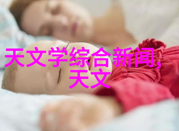 中南智能背后的谜团真的存在骗子还是我们被误导了