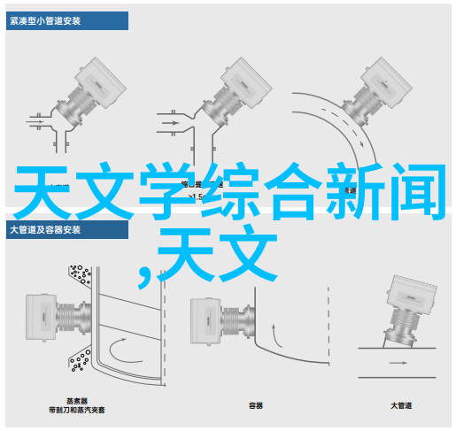 电气工程及其自动化我是如何通过实践提升电路设计技巧的