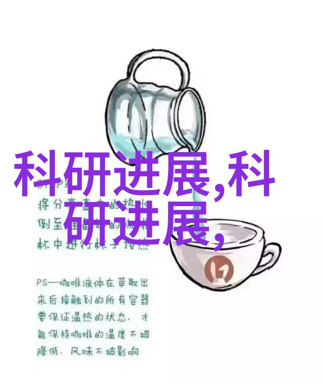 不锈钢材今日价格报价表最新不锈钢市场报价查询