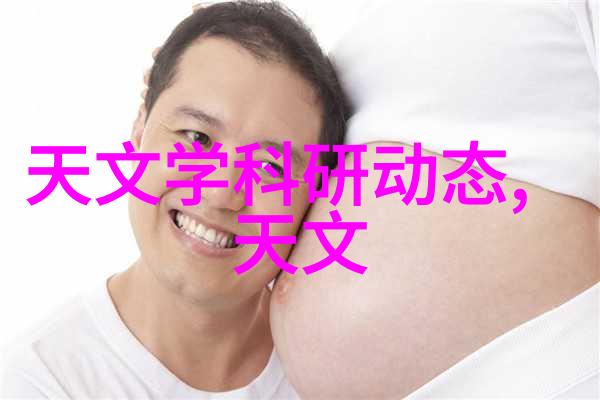 主题-女儿成为爸爸的玩具心灵游戏与成长