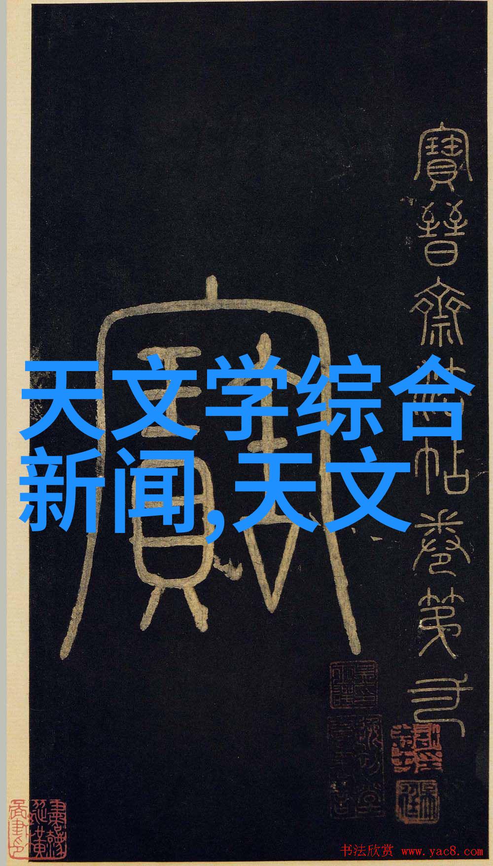 向上级打报告的范文格式陈建文教授指出大数据并非完美现实世界其实是由小数据构成反复思考这一观点