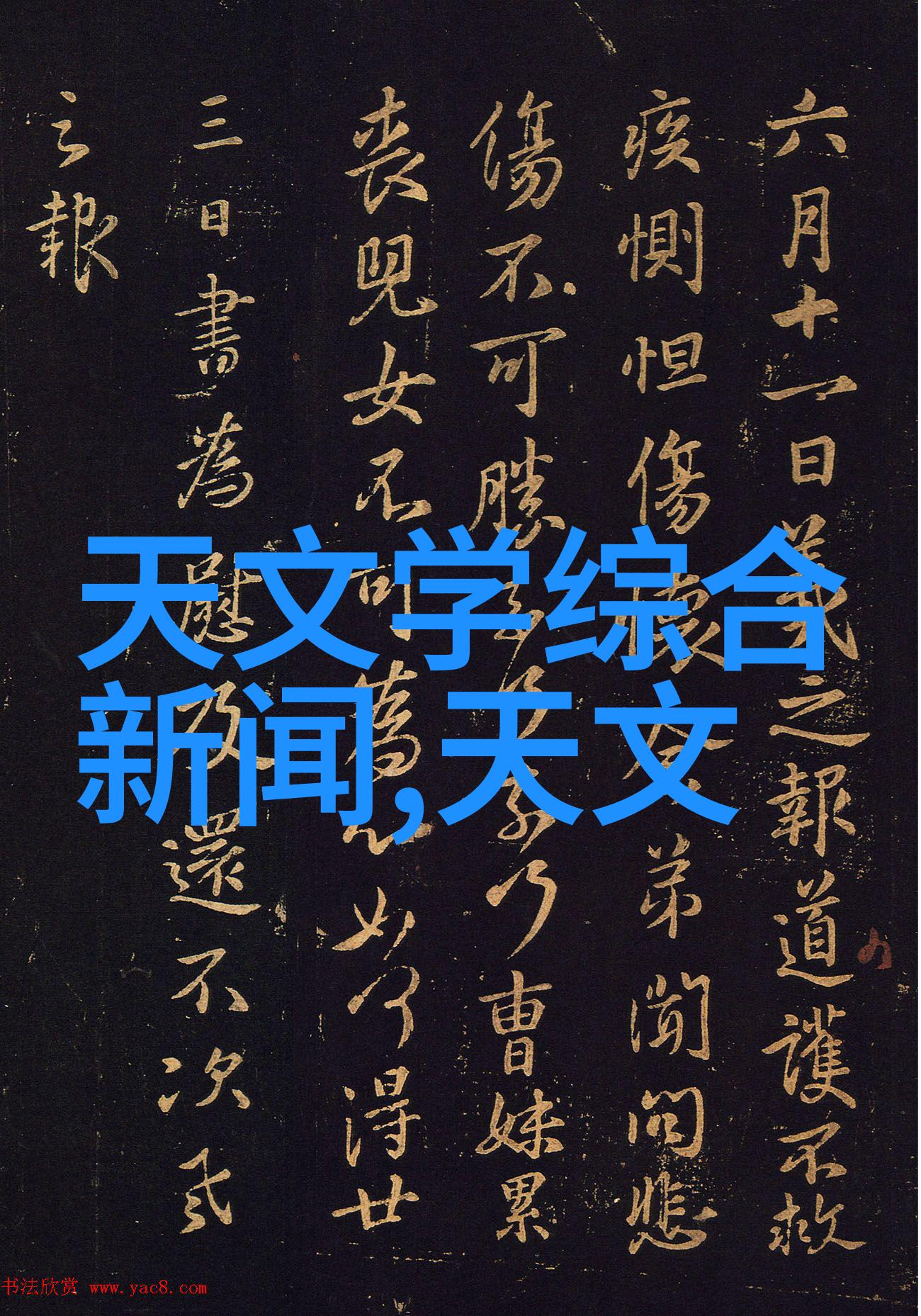 小区居民使用小型纯净水设备家庭生活便利的清洁饮用水解决方案