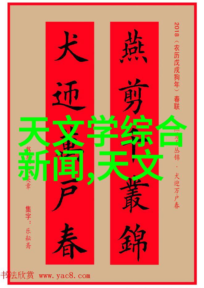 电冰箱突然停止冷藏室制冷这里有维修步骤助你快速恢复食品保存