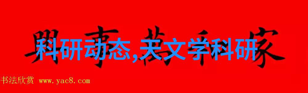 韩式四方锅社会厨房装修效果图欣赏