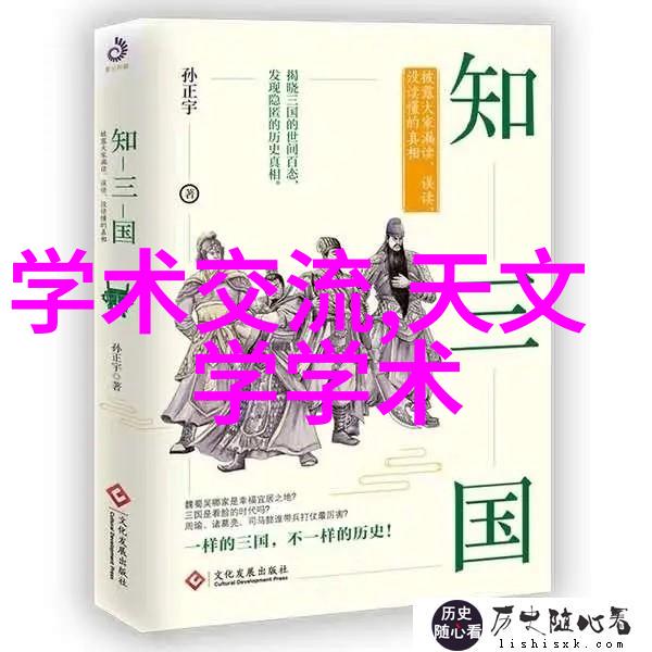 高清处破女-镜中碎影高清摄像技术揭示女性面部细节的秘密