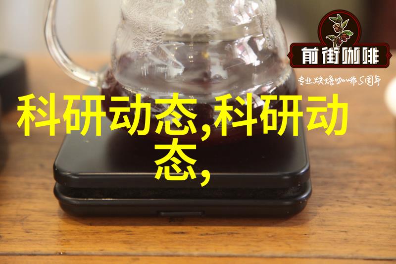 主题我来告诉你如何安全使用微波炉