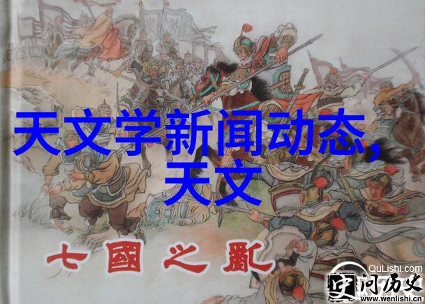 洋桔梗花语文化探究东方与西方的交融