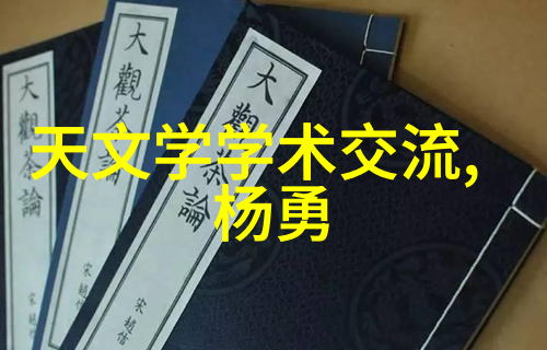 如何捕捉精彩瞬间揭秘宣传报道照片拍摄的秘诀所在