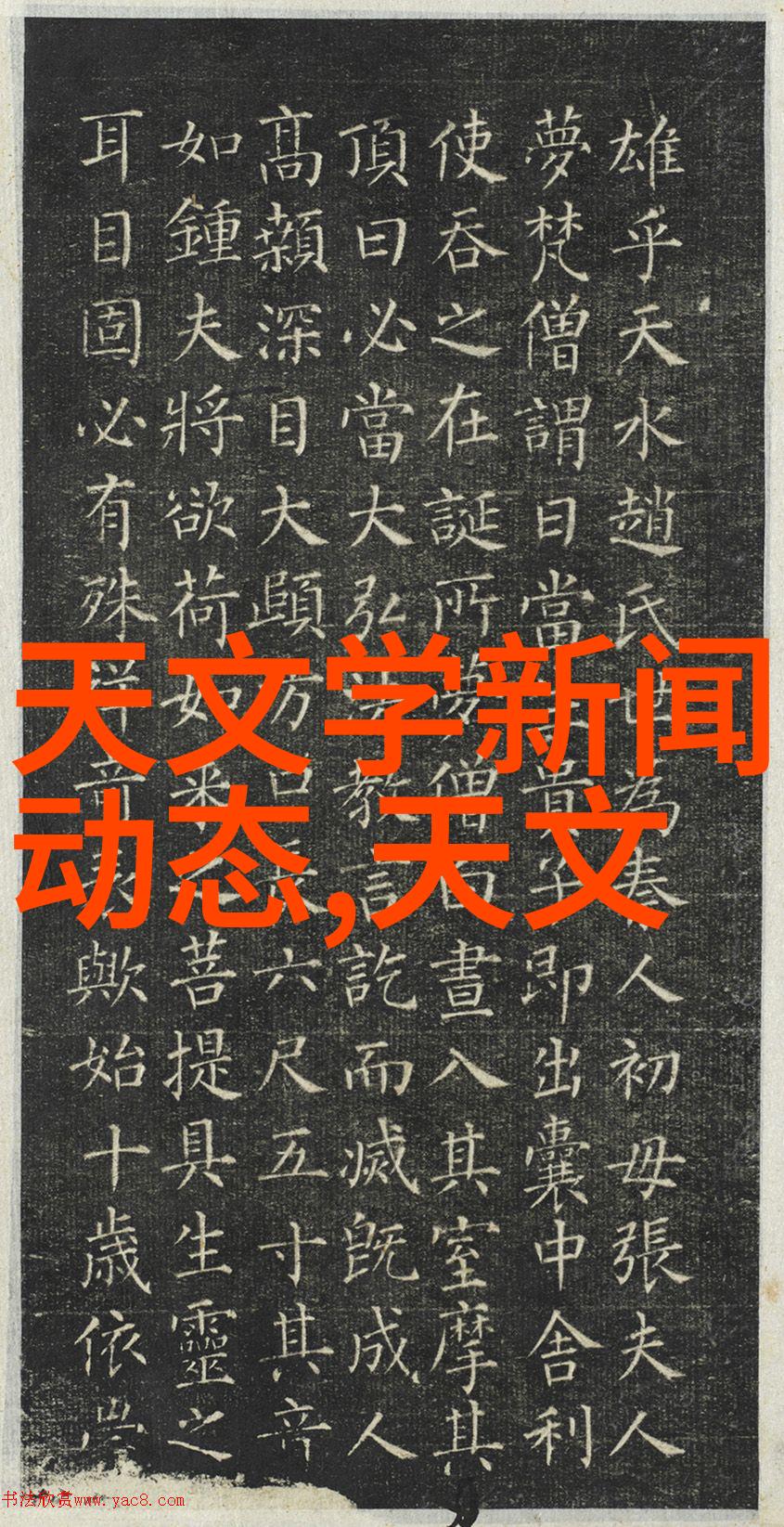 温馨提示选择专业玻璃钢冷却塔感受规整填料的安心与舒适