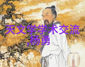 在生日聚会上如何根据不同年龄段guests挑选合适的满天星礼物