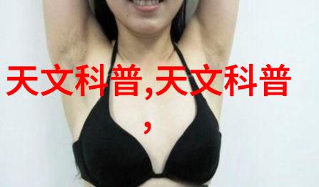 涂料变身术让瓷砖焕发新色彩旧貌换新颜更迷人