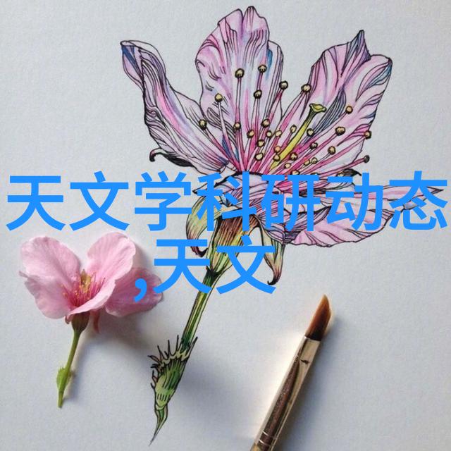 电机测试设备精确测量未来