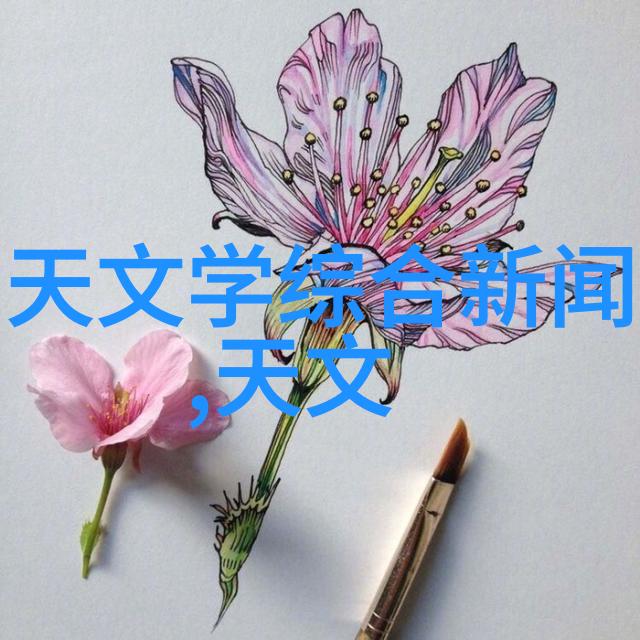 三相分离器是如何将电能转换成机械能的