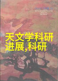 厨房吊顶装修效果图-现代简约风格下家居美学的完美融合