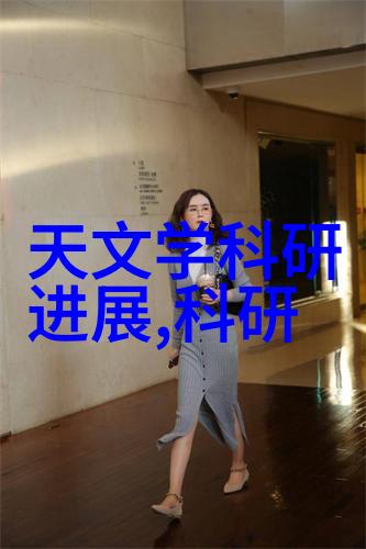 黑道女教师学园之暗影