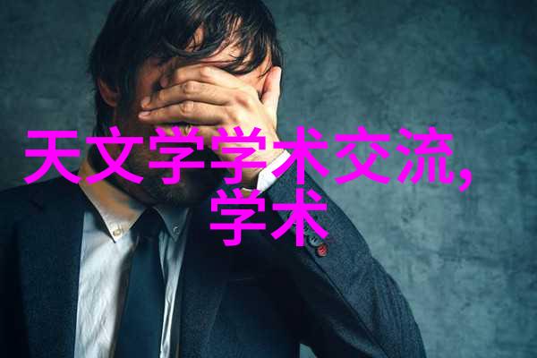 实现高效生产力的关键了解并正确使用丝网涂布技术以及相应于此的一些常用的算法数学模型或物理规律在现代工