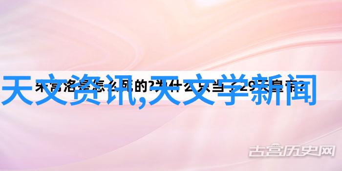 装修效果图展示精致家居装饰图片