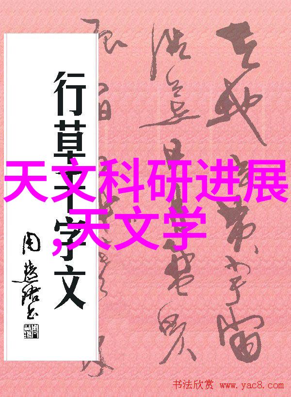 婚礼瞬间记忆专业摄影师手工打造