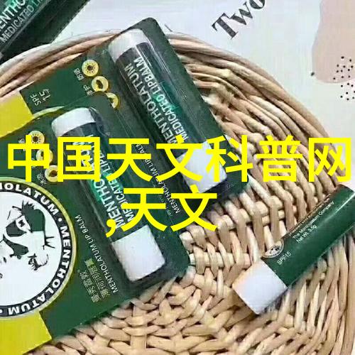 工控机柜配置指南如何选择合适的工业控制设备