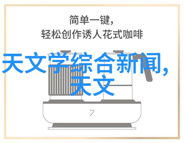 测量水质的标准值我怎么知道我的水龙头里的水是不是干净的