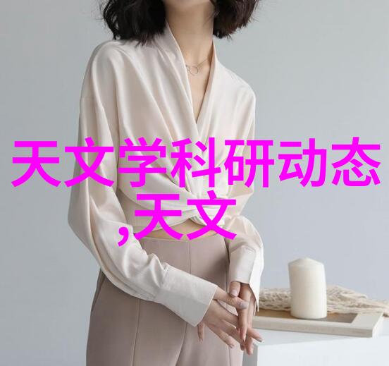 智能化技术对传统保安服务有什么影响