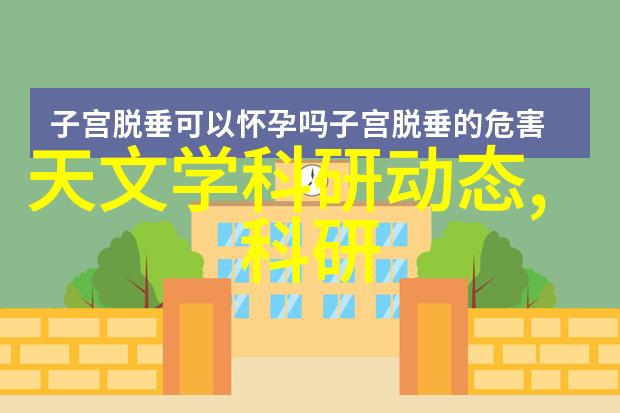 水利水电工程的精彩工作世界河流之手中的舞者与电力之巍峨建筑师