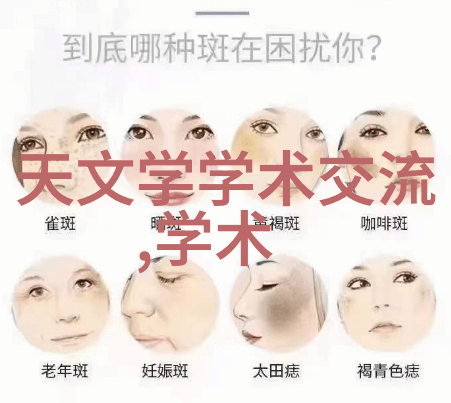 宝宝你好会夹在车上亲子安全乘车提醒