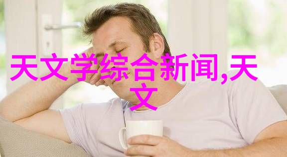 从微小到强大芯片是现代电子科技的基石