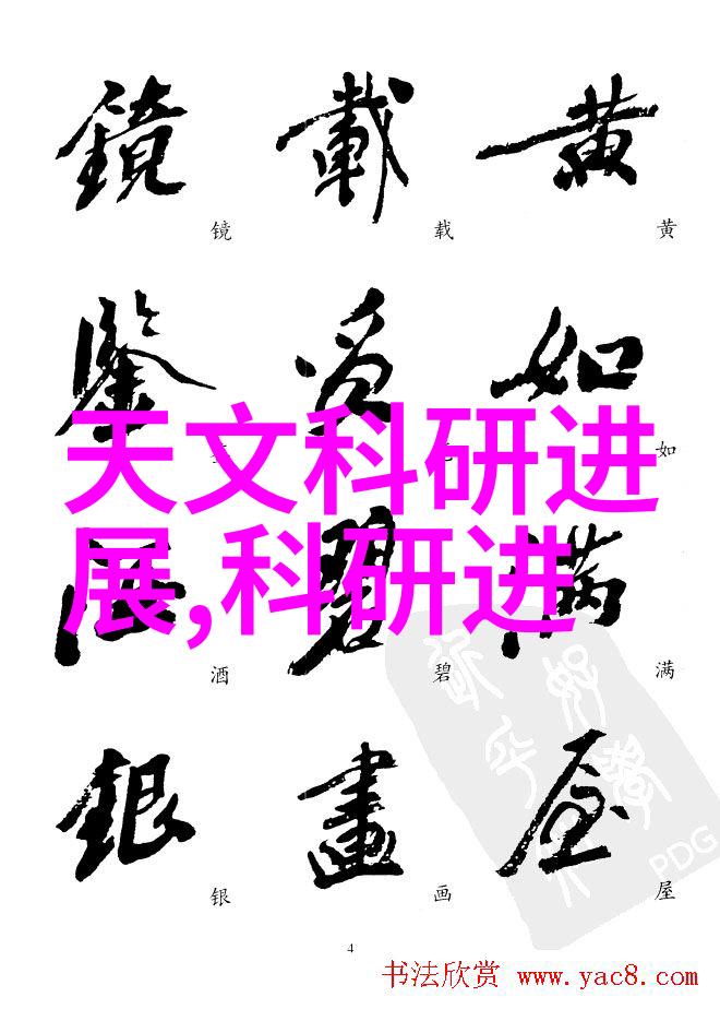 仪器仪表全解析从测量设备到自动化系统全面覆盖所有关键领域