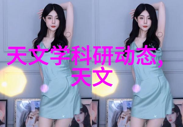 墨香纹韵中式抽象的诗篇