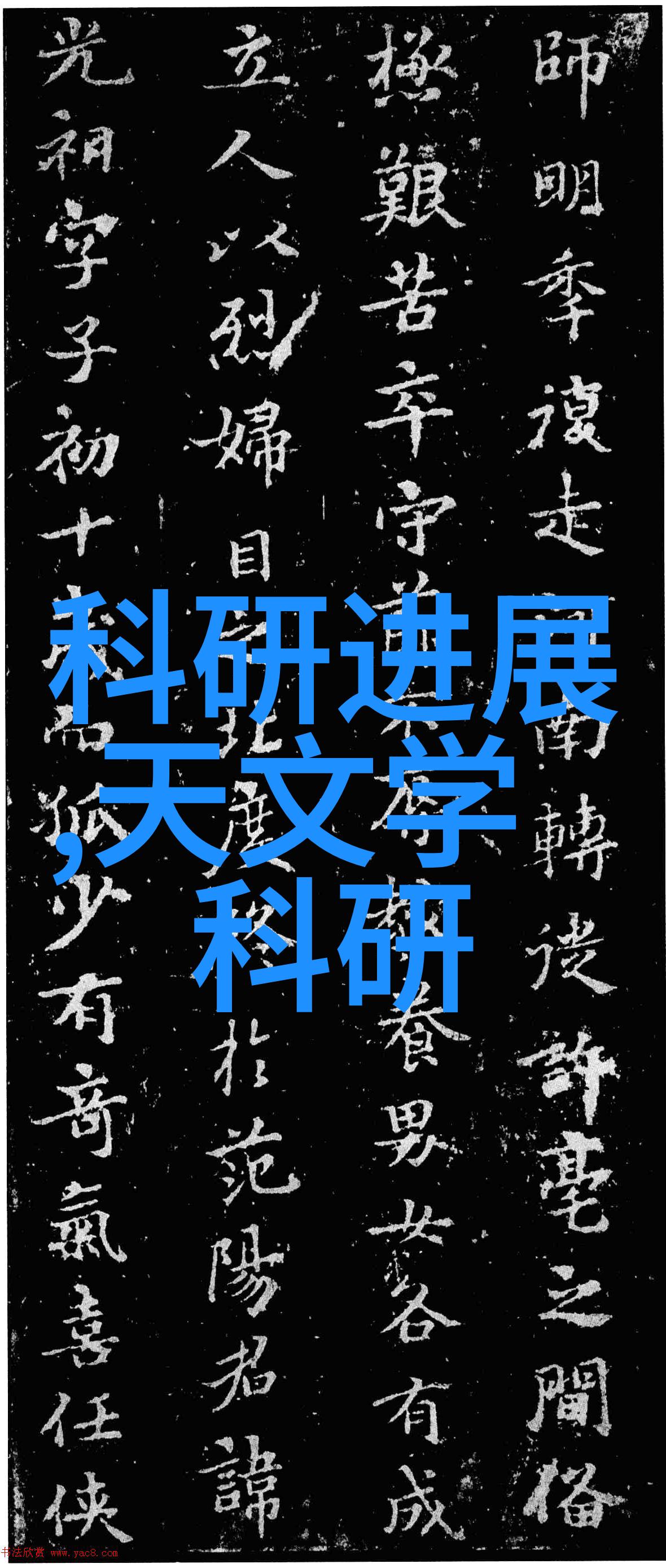 智能安防监控系统-守护每一寸家园智能安防监控系统的未来发展与应用探究