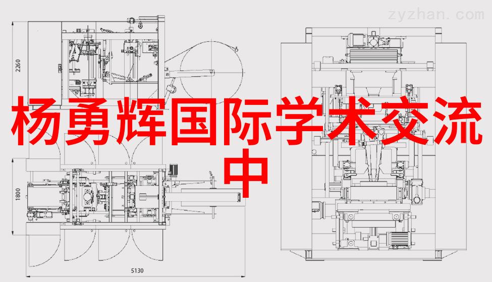 斗罗大陆人物3D黄化视频精彩总结