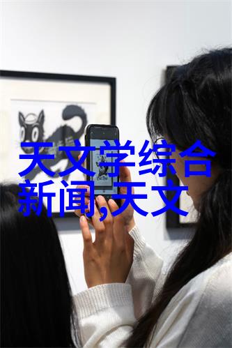 随着年龄增长老年妇女是否也能从这些智能设备中获得更多帮助和便利