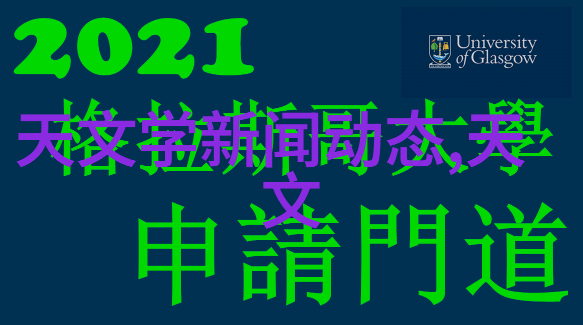 绿化与艺术相结合庭院装修设计中应该如何考虑植物选择