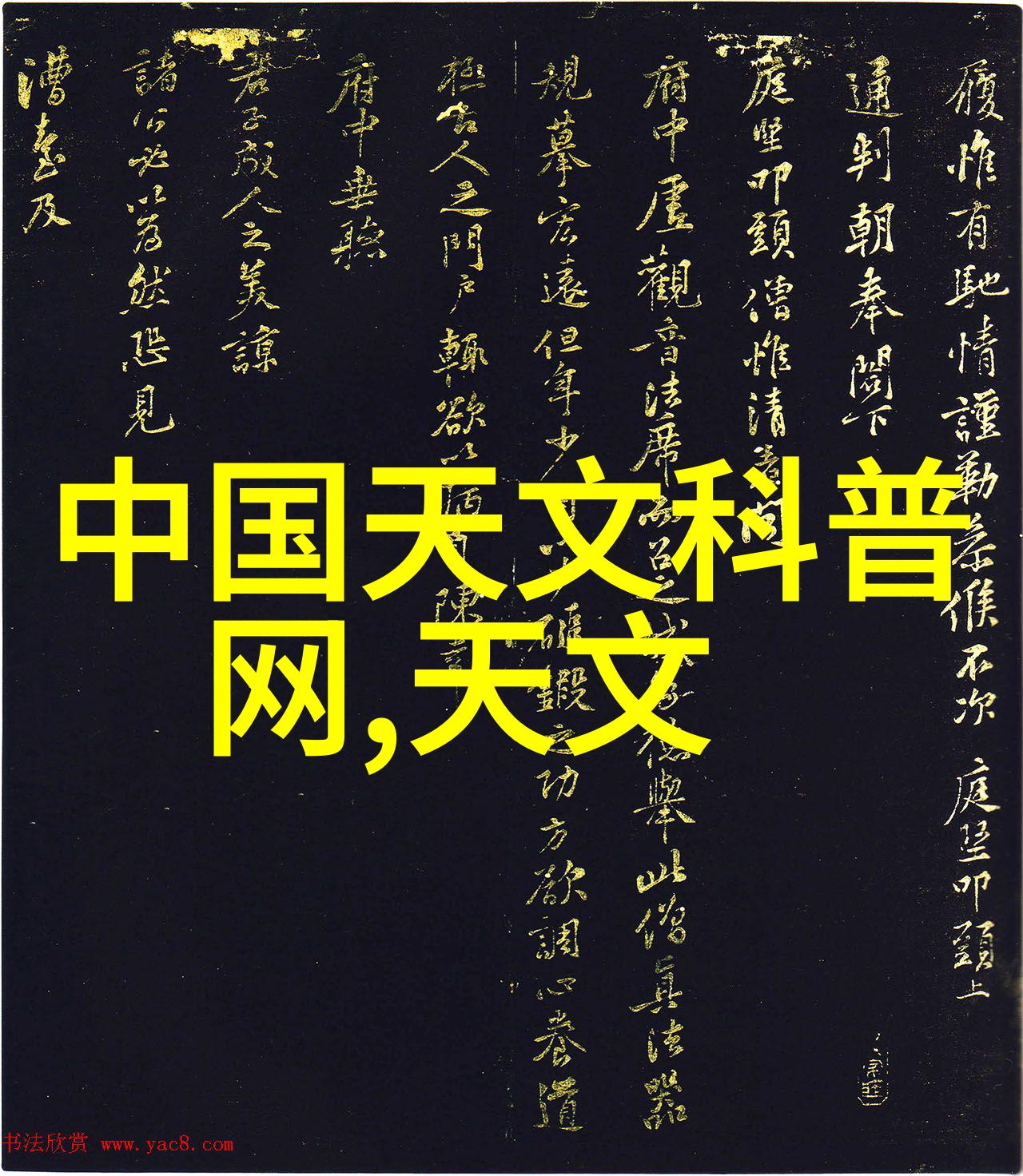 二次元奖励自己的视频-画心动在虚拟世界中赋予自我最真实的赞赏