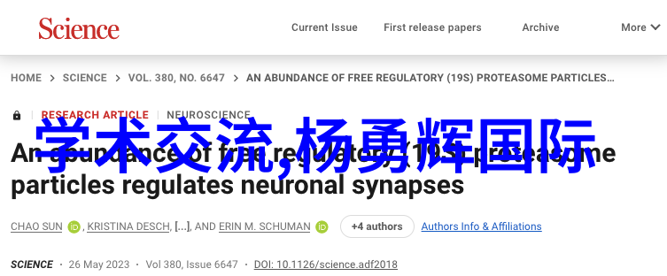 粉体设备工业粉末处理系统