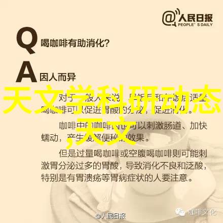 技术进步背后的代价韩剧不是机器人揭示的问题点