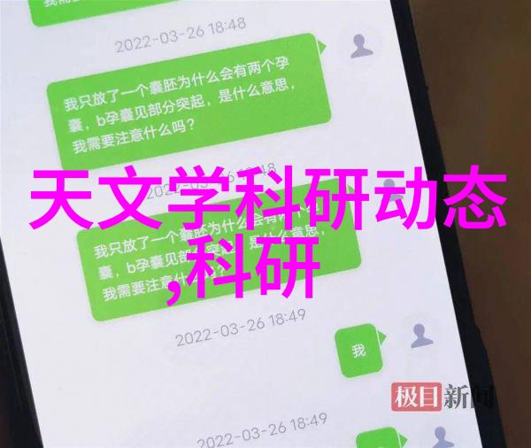 变频供水设备我是如何让家里的水龙头永远不会停歇的